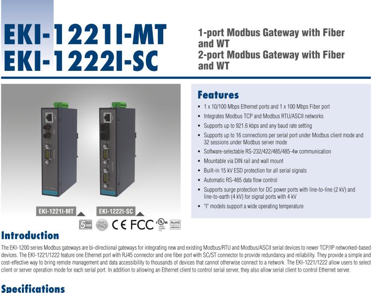 研华EKI-1221I-MT 1-Port Modbus Gateway, Fiber, Wide Temperature