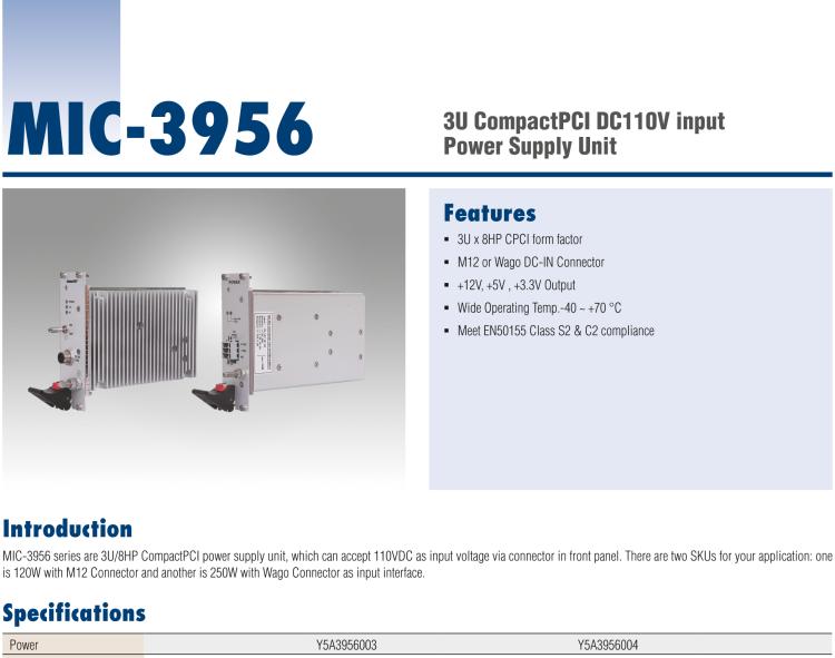 研华MIC-3956 3U CompactPCI DC110V input Power Supply Unit
