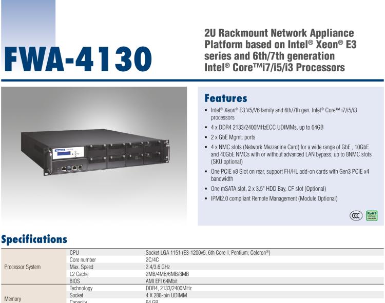 研华FWA-4130 基于第六代/第七代Intel®Xeon®E3和 Intel®core™i7 / i5 / i3系列处理器 2U机架式网络应用平台