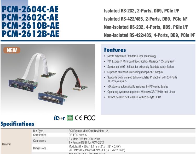 研华PCM-2604C 隔离式 RS-232, 2-Ports, DB9, PCIe I/F