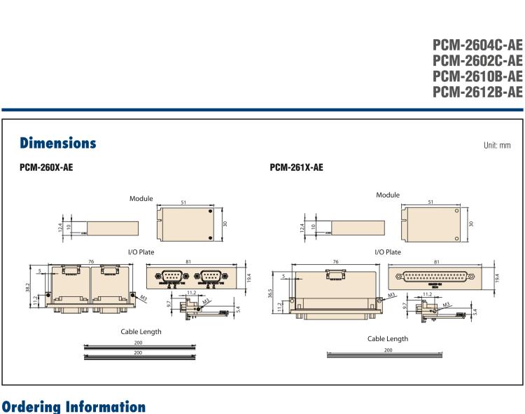 研华PCM-2604C 隔离式 RS-232, 2-Ports, DB9, PCIe I/F
