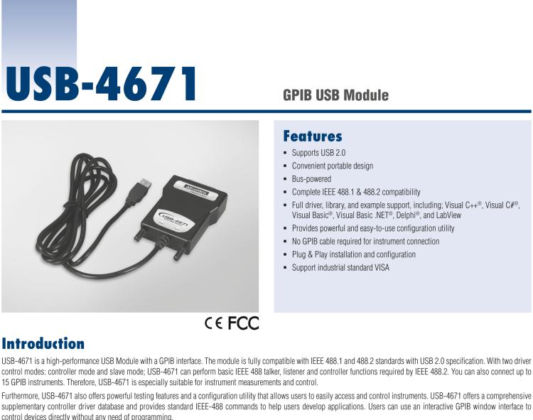 研华USB-4671 USB通用总线接口模块