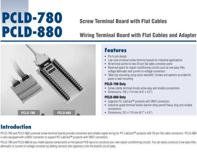 研华PCLD-880 DB-37接线端子