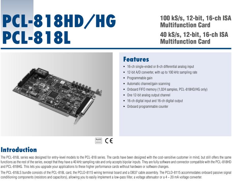 研华PCL-818L 16路40KHz多功能DAS卡
