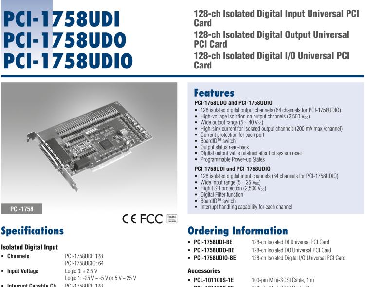 研华PCI-1758UDIO 128通道隔离数字输入输出卡