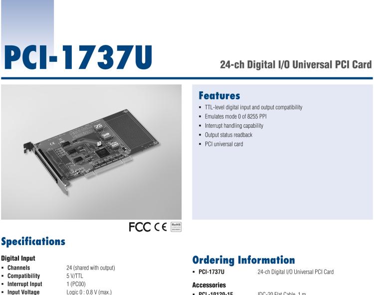 研华PCI-1737U 24通道TTL数字输入/输出卡
