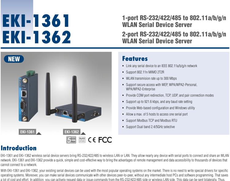 研华EKI-1362 2端口RS-232/422/485转802.11b/g/n 工业无线串口服务器