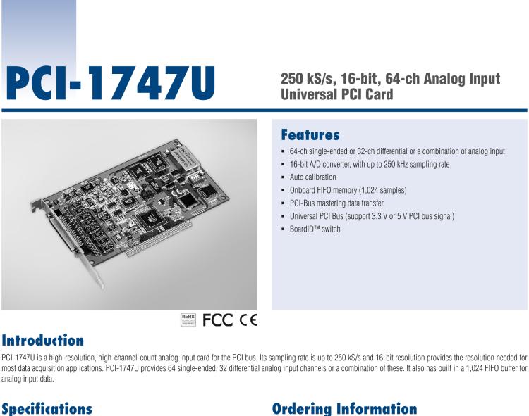 研华PCI-1747U 256KS/s,16位,64路模拟量输入卡