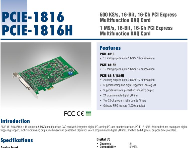 研华PCIE-1816 1MS/s,16位,16通道PCI Express总线多功能卡
