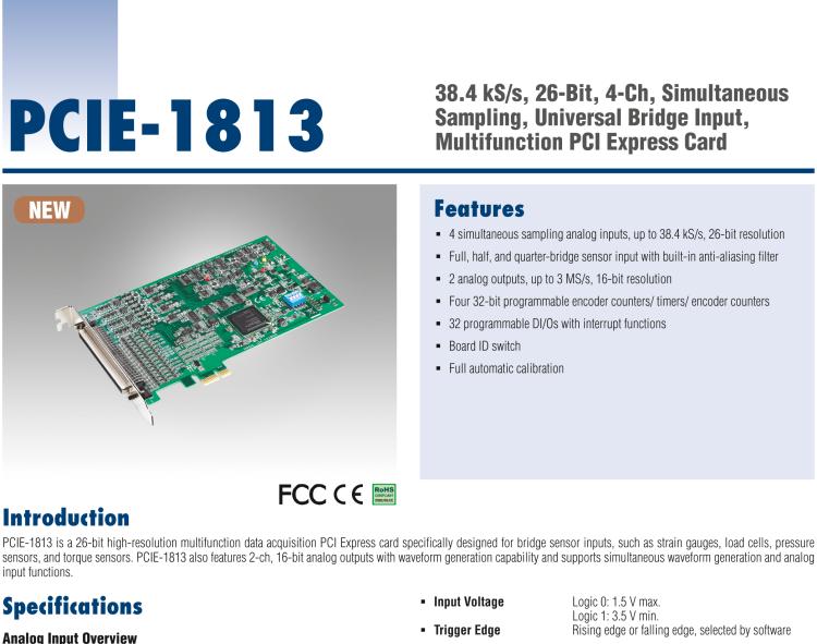 研华PCIE-1813 38.4 kS / s，26位，4通道同时采样，通用电桥输入，多功能PCI Express卡