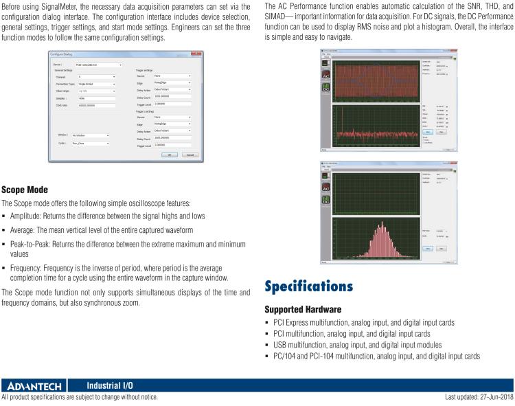 研华SignalMeter 信号分析软件