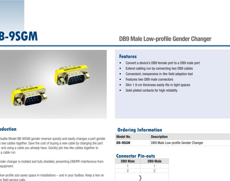 研华BB-9SGM Serial Accessory, DB9 F to M Gender Changer