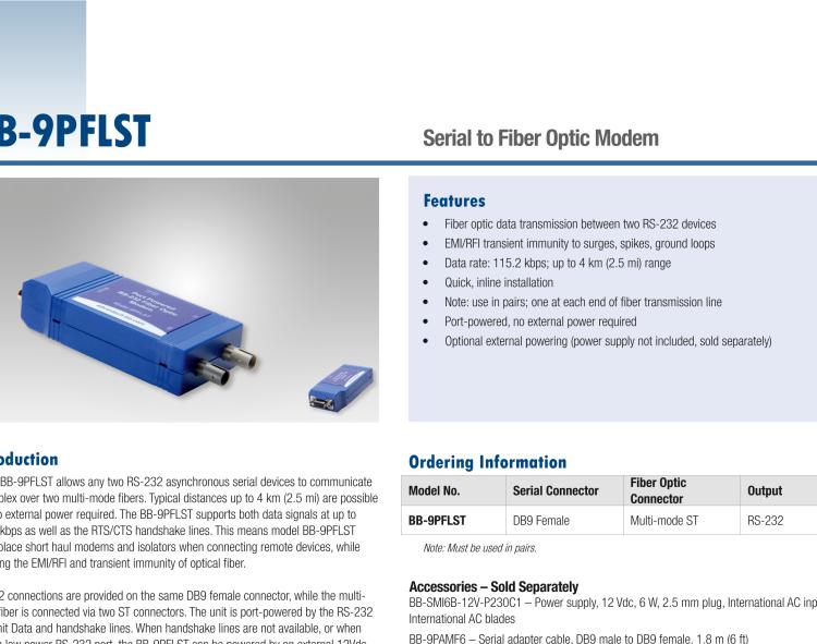 研华BB-9PFLST 串口转换器，RS-232调制解调器DB9 F到MM光纤ST