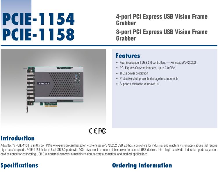 研华PCIE-1154 4端口PCI Express USB3.0影像采集卡