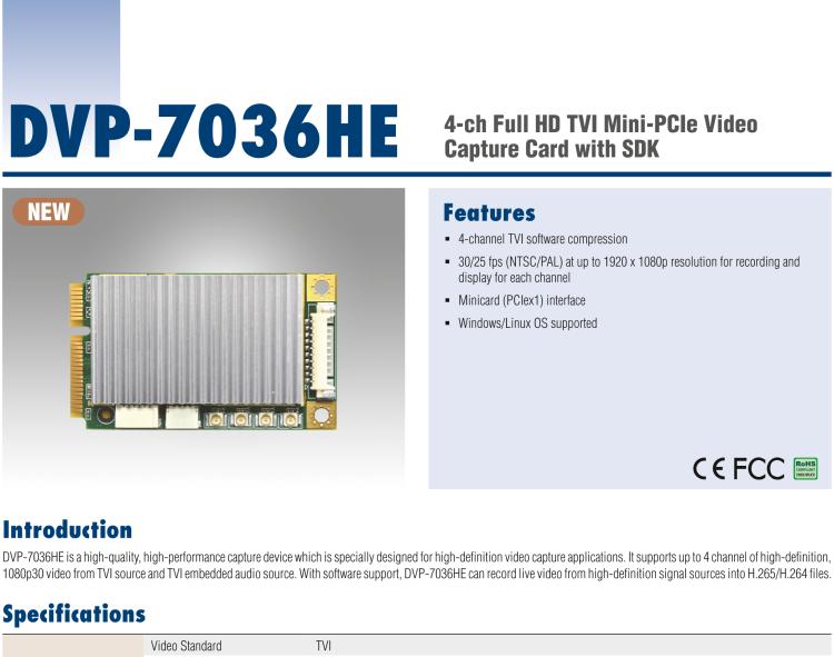 研华DVP-7036HE 4-ch Full HD TVI Mini-PCIe Video Capture Card with SDK