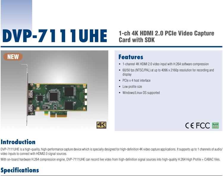 研华DVP-7111UHE 1-ch 4K HDMI 2.0 PCIe Video Capture Card with SDK