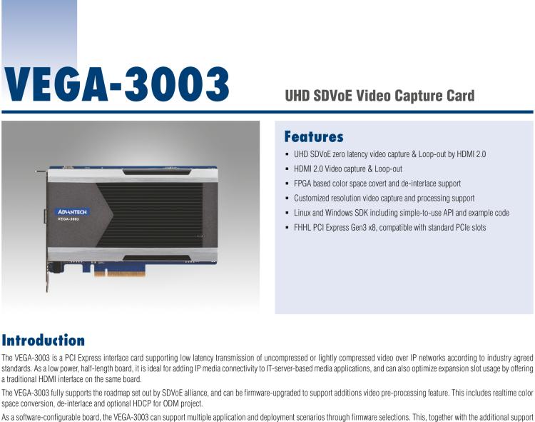 研华VEGA-3003 UHD SDVoE Video Capture Card