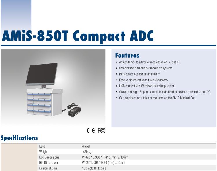 研华AMiS-850T Designed with 4 tiers and capacity for 16 lockable medicaiton bins, AMiS-850T allows medications to be stored and distributed near the point of care.