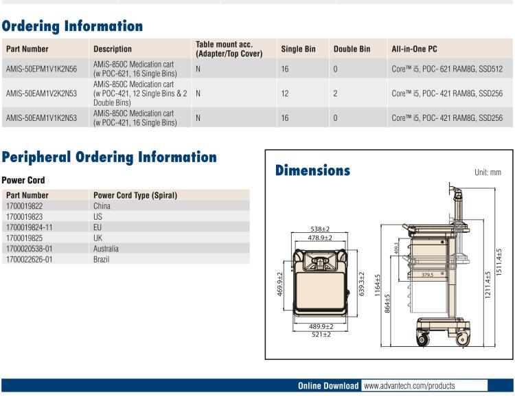 研华AMiS-850C AMiS-850C with medication dispensing cabinet is for mobile distribution and point-of-care applications.