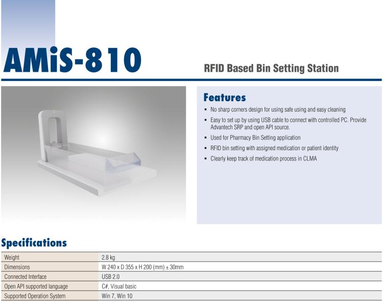 研华AMiS-810 AMiS-810 RFID Based Medication Bin Setting Station